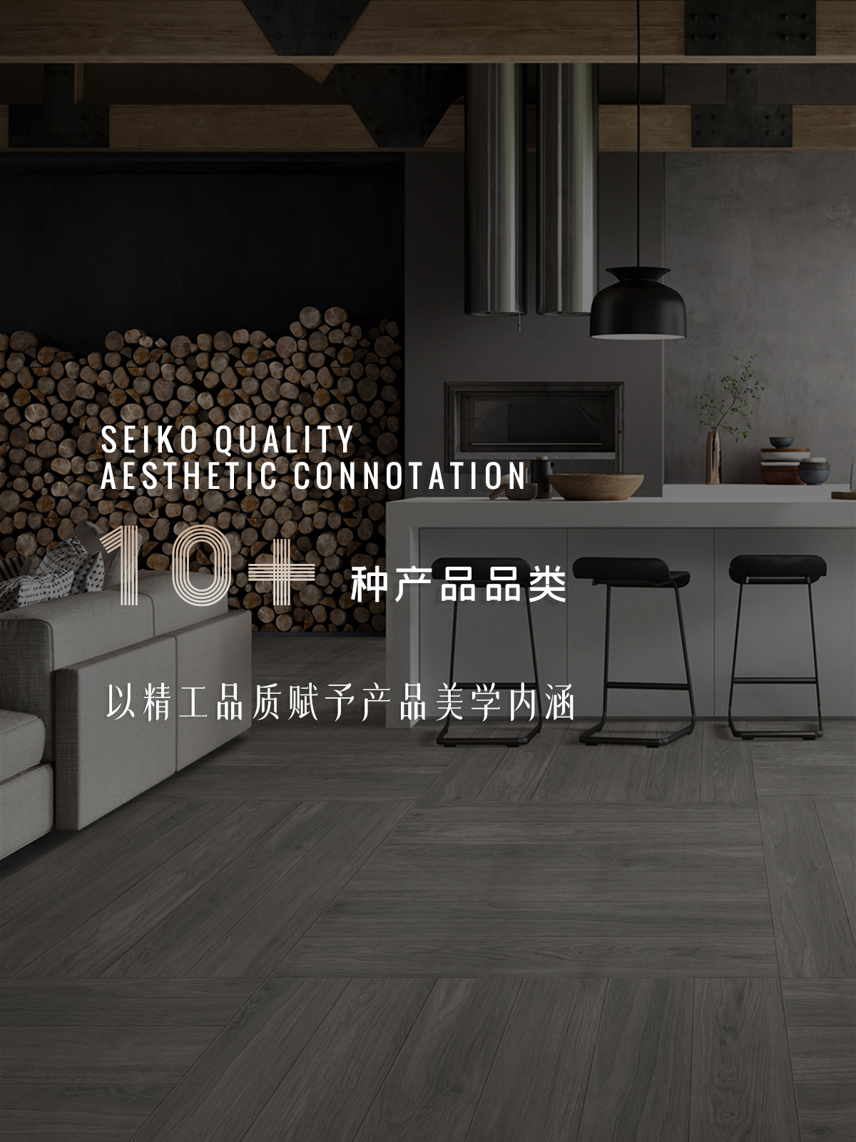 利来w66(中国)最给利的老牌