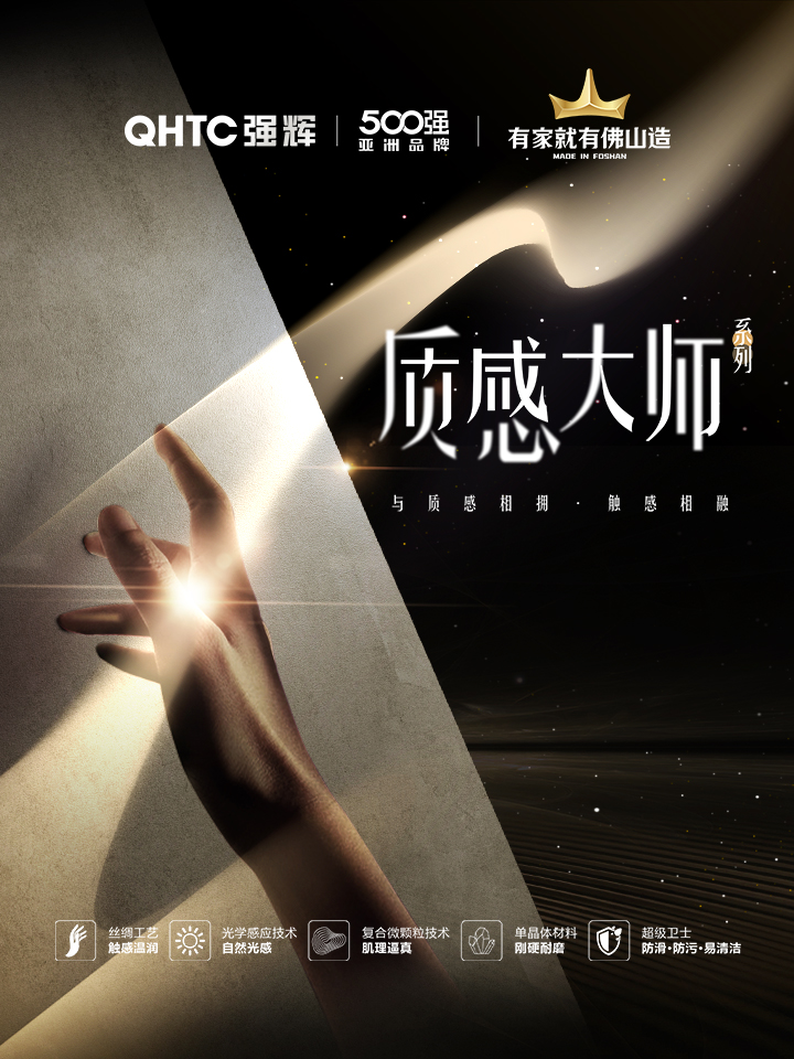 利来w66(中国)最给利的老牌