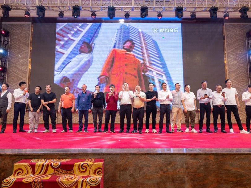 拓路前行·领跑未来 | 集团2023年度总结会暨2024迎新晚会圆满结束！