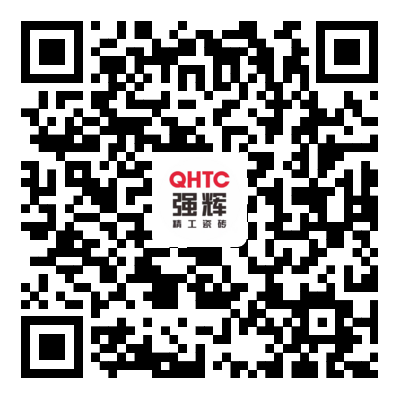 利来w66(中国)最给利的老牌