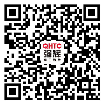 利来w66(中国)最给利的老牌