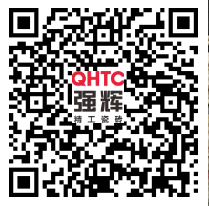 利来w66(中国)最给利的老牌