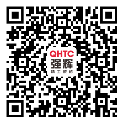 利来w66(中国)最给利的老牌