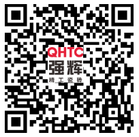 利来w66(中国)最给利的老牌