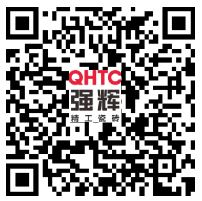 利来w66(中国)最给利的老牌