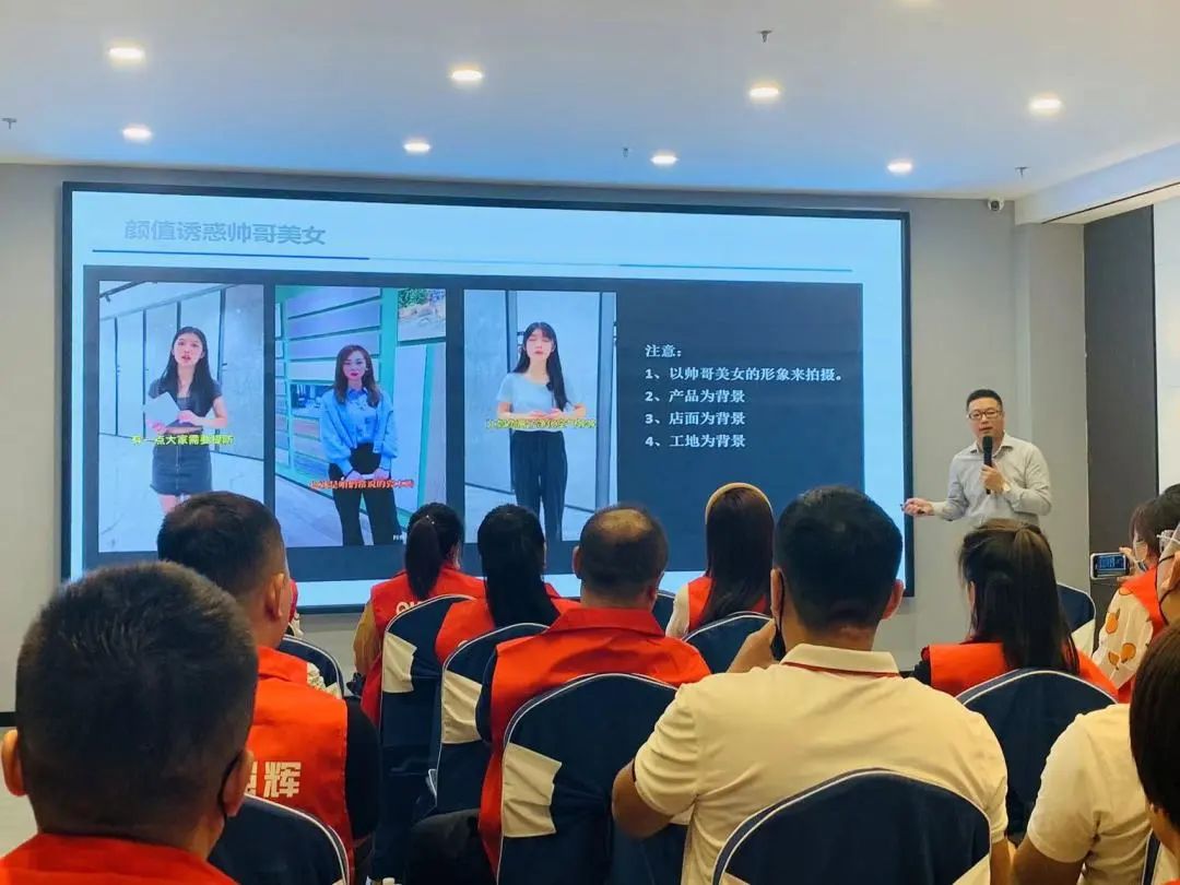 聚力·向上 | 2022利来w66新品品鉴会暨区域培训峰会邢台站圆满结束！(图24)