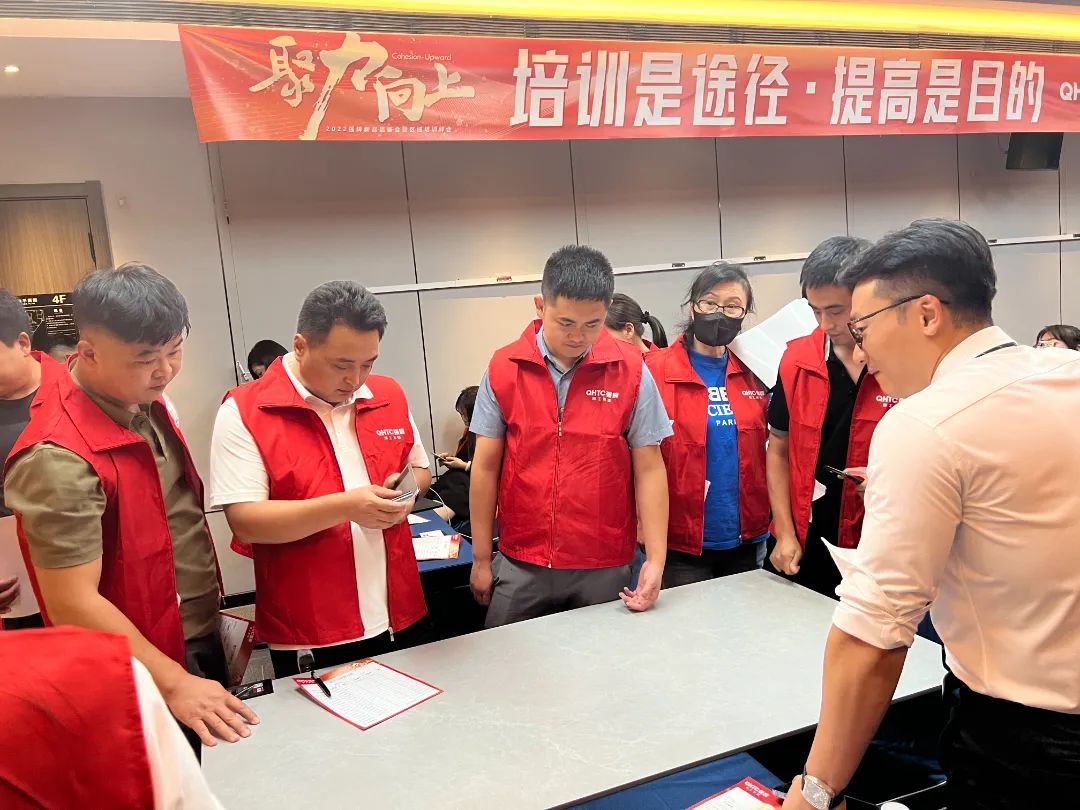 聚力·向上 | 2022利来w66新品品鉴会暨区域培训峰会邢台站圆满结束！(图17)