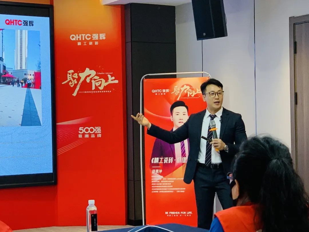 聚力·向上 | 2022利来w66新品品鉴会暨区域培训峰会邢台站圆满结束！(图20)