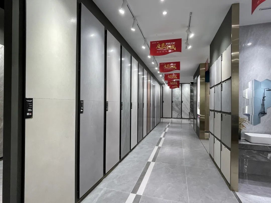 终端风采 | 利来w66武穴旗舰店，发现更多美的可能(图4)