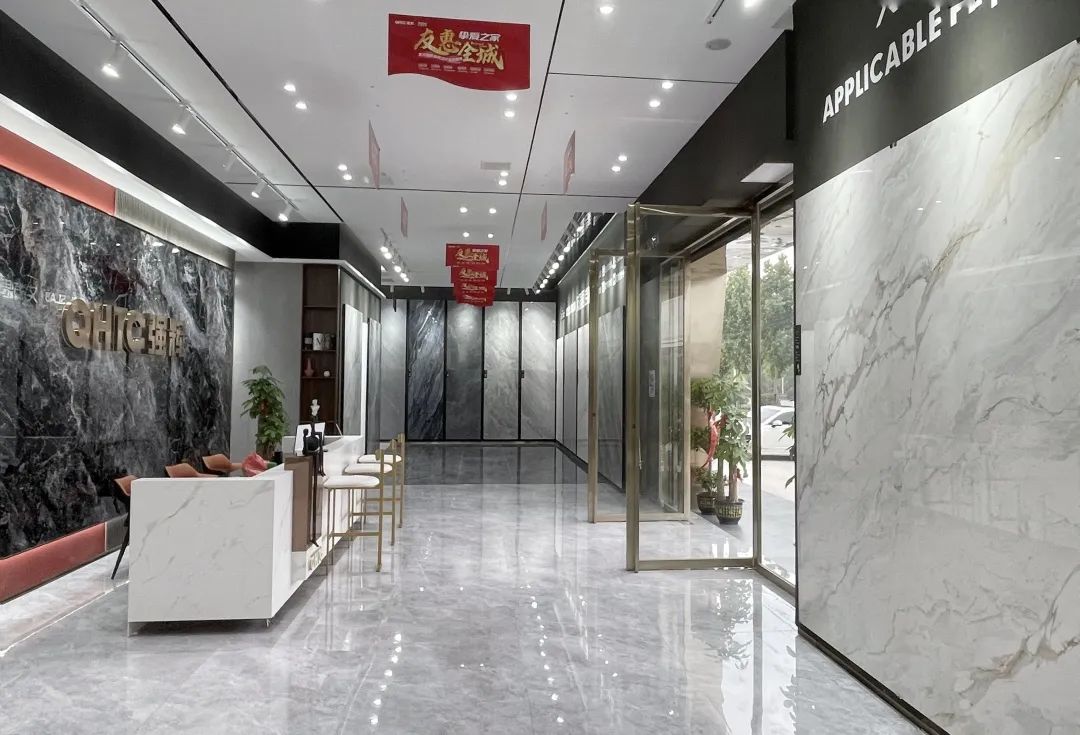 终端风采 | 利来w66武穴旗舰店，发现更多美的可能(图2)