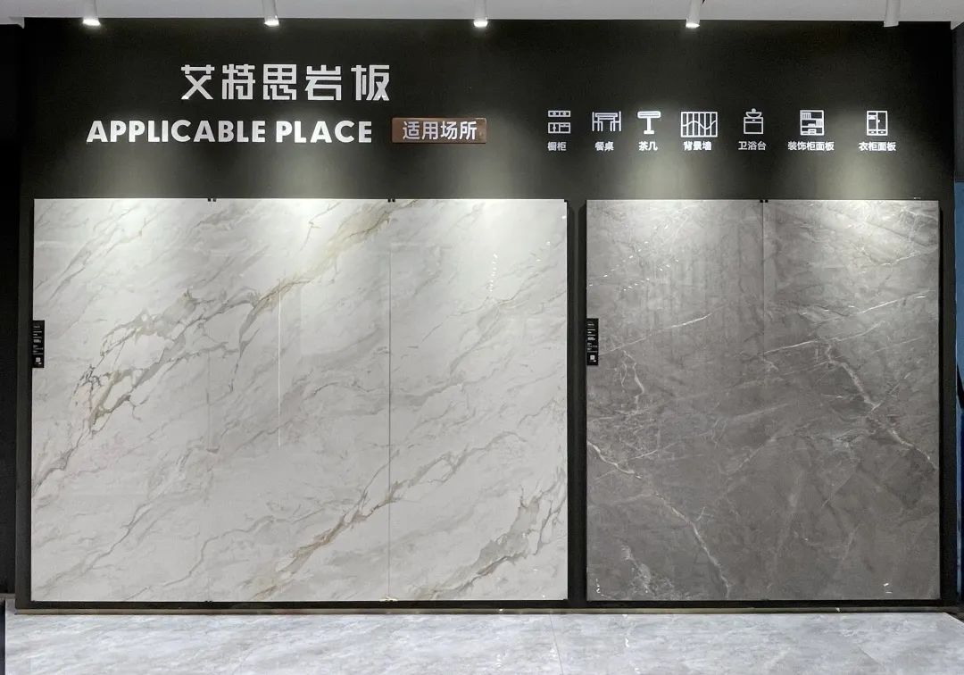 终端风采 | 利来w66武穴旗舰店，发现更多美的可能(图8)