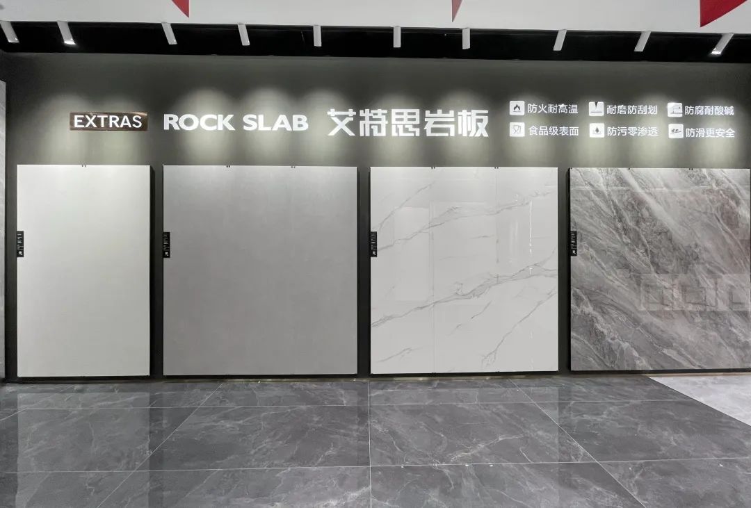 终端风采 | 利来w66武穴旗舰店，发现更多美的可能(图7)