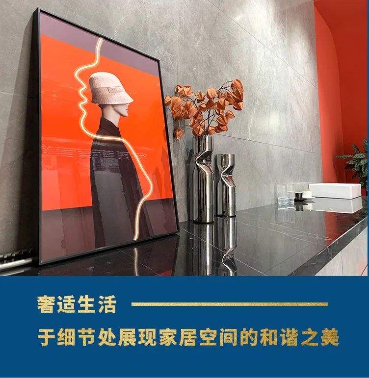 终端风采 | 邢台利来w66旗舰店，简而不凡的匠心设计之旅(图8)