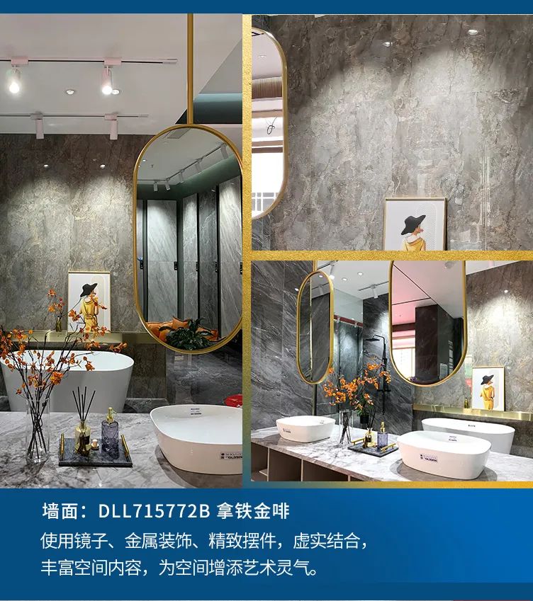 终端风采 | 邢台利来w66旗舰店，简而不凡的匠心设计之旅(图7)