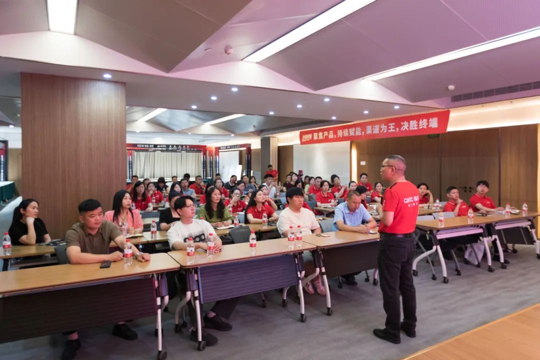 创变?赋能 | 2024利来w66新品品鉴会暨区域培训峰会郑州站圆满结束