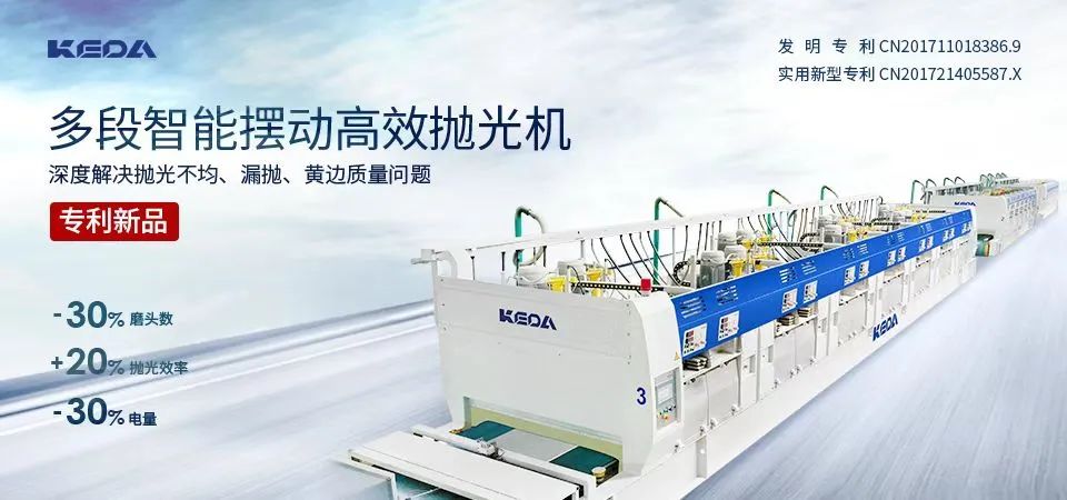 一年涨600%，这项新成本“步步逼近”中国陶企