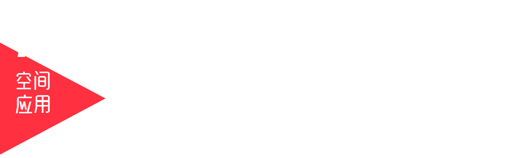 新品速递丨“性价比之王”精品石，硬核耐磨更防滑！(图20)