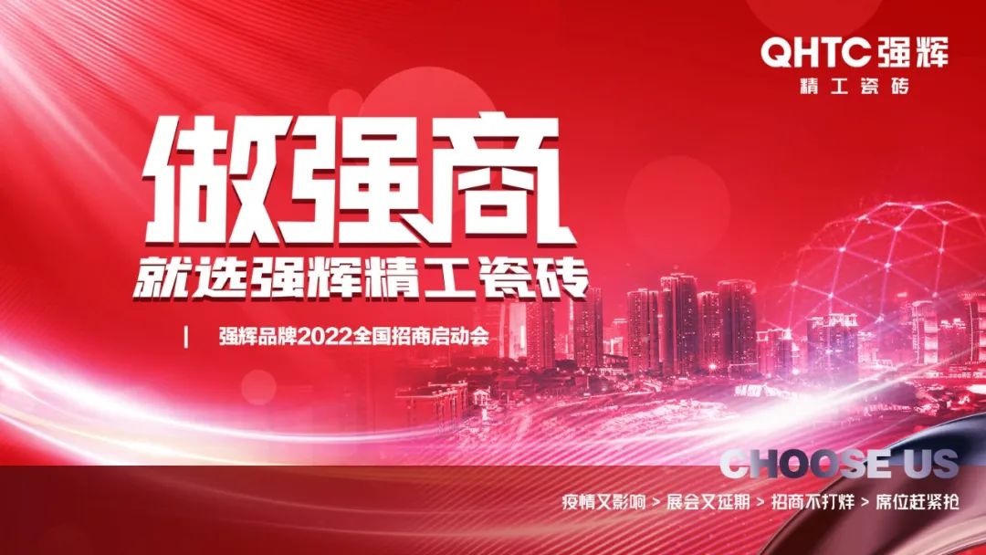 陶企万千，我拿什么来吸引你？