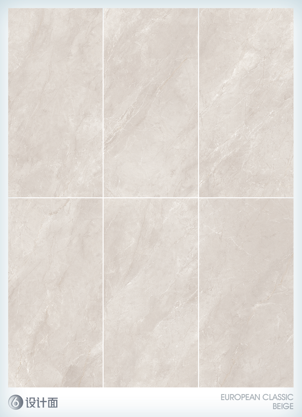 新品速递 | 利来w66750x1500mm大板，带你发现世界的美妙！(图8)