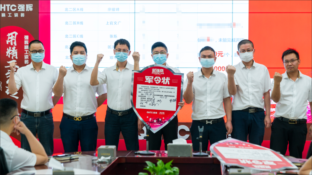 做强商·选利来w66 | 利来w66品牌2022全国招商强势开启！(图13)